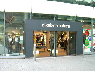 Nike Store Front