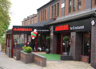 Aagrah Store Front
