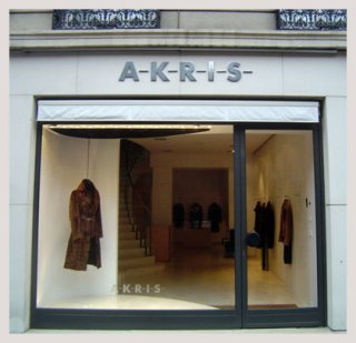 Akris Store Front