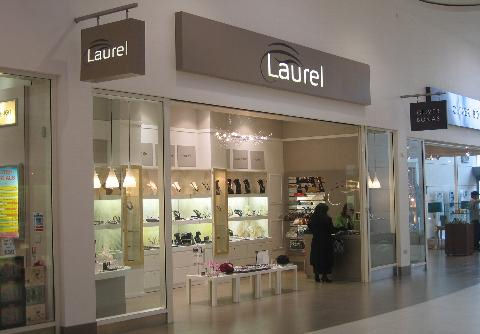 Laurels Store Front