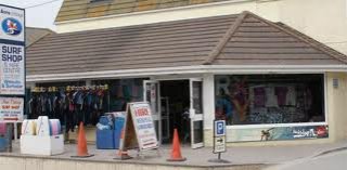 Ann's Cottage Store Front