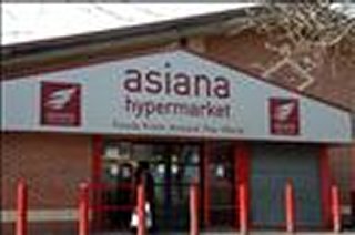 Asiana Store Front