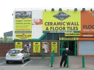 Al-Murad Tiles Store Front