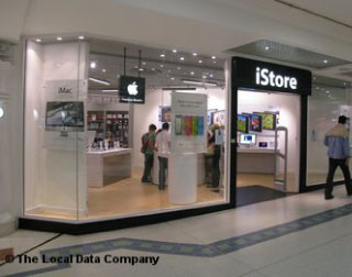 Albion iStore Store Front