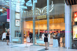 Angelica Store Front